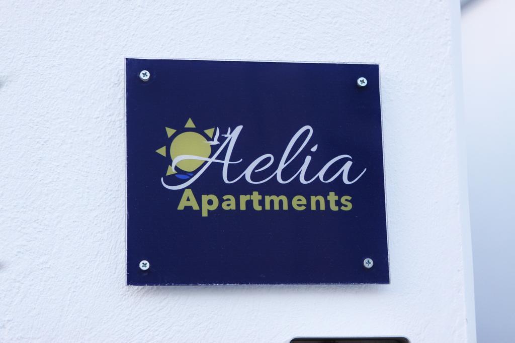 Aelia Apartments Néa Péramos 外观 照片